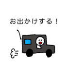 自己専用 vol.1.1（個別スタンプ：11）