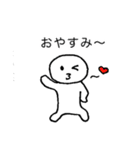 自己専用 vol.1.1（個別スタンプ：14）