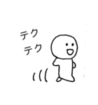 自己専用 vol.1.1（個別スタンプ：18）