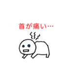 自己専用 vol.1.1（個別スタンプ：19）