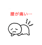 自己専用 vol.1.1（個別スタンプ：20）
