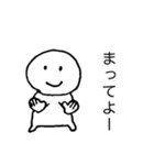 自己専用 vol.1.1（個別スタンプ：22）