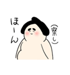 若者語を使いこなす力士（個別スタンプ：7）
