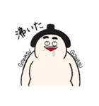若者語を使いこなす力士（個別スタンプ：11）