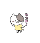 かわいい筋肉ねこ（個別スタンプ：13）