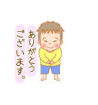 せなっちの毎日ご挨拶（個別スタンプ：10）