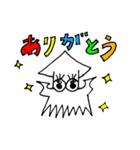 イカ子 ver2（個別スタンプ：1）