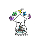 イカ子 ver2（個別スタンプ：6）