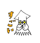 イカ子 ver2（個別スタンプ：7）