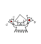 イカ子 ver2（個別スタンプ：8）