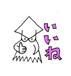 イカ子 ver2（個別スタンプ：13）