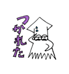 イカ子 ver2（個別スタンプ：17）