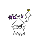 イカ子 ver2（個別スタンプ：18）