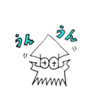 イカ子 ver2（個別スタンプ：22）