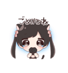ねこゆきねこ（個別スタンプ：7）