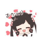 ねこゆきねこ（個別スタンプ：8）
