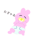 作画が不安定なメンズと安定のうさぎ（個別スタンプ：15）