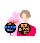 作画が不安定なメンズと安定のうさぎ（個別スタンプ：17）