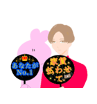 作画が不安定なメンズと安定のうさぎ（個別スタンプ：18）