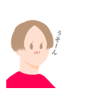 作画が不安定なメンズと安定のうさぎ（個別スタンプ：22）