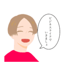 作画が不安定なメンズと安定のうさぎ（個別スタンプ：24）