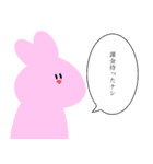 作画が不安定なメンズと安定のうさぎ（個別スタンプ：35）