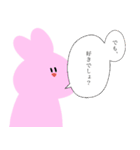 作画が不安定なメンズと安定のうさぎ（個別スタンプ：37）