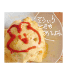 作画が不安定なメンズと安定のうさぎ（個別スタンプ：38）