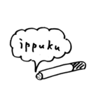ippukuシリーズ①（個別スタンプ：1）