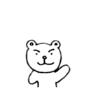 ippukuシリーズ①（個別スタンプ：8）