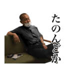 藤田先生の日常ver.1.1（個別スタンプ：11）