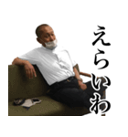 藤田先生の日常ver.1.1（個別スタンプ：12）