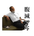 藤田先生の日常ver.1.1（個別スタンプ：13）