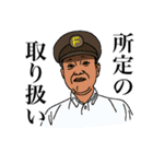 藤田先生の日常ver.1.1（個別スタンプ：21）