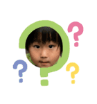おまんじゅうSHIN（個別スタンプ：10）