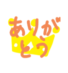 家連絡2（個別スタンプ：5）