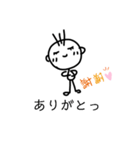 しんぷる人間の日常編（個別スタンプ：7）
