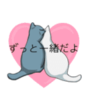 猫の恋人達日常（個別スタンプ：2）