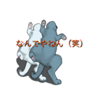猫の恋人達日常（個別スタンプ：7）