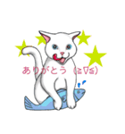 猫の恋人達日常（個別スタンプ：9）