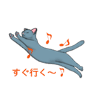 猫の恋人達日常（個別スタンプ：10）