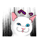 猫の恋人達日常（個別スタンプ：16）