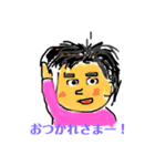 リュージマン3（個別スタンプ：1）