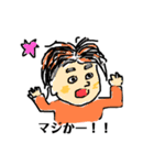 リュージマン3（個別スタンプ：5）