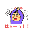 リュージマン3（個別スタンプ：19）