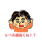 リュージマン3（個別スタンプ：24）