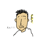 クラビトの日常（個別スタンプ：3）