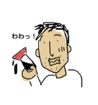 クラビトの日常（個別スタンプ：5）