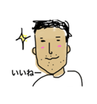 クラビトの日常（個別スタンプ：7）