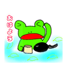 てがきカエル（個別スタンプ：1）